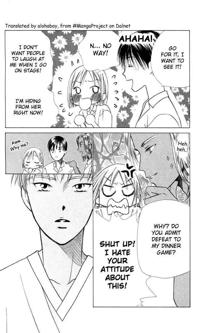 Kare Kano Chapter 28 30